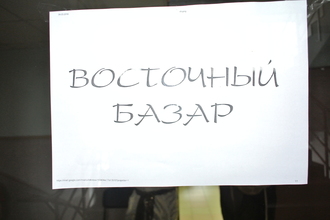 2016-03-08 Фонбренд. 8 марта 2016