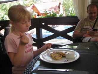 2016-07-16 ДР мамы Лены