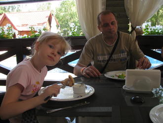 2016-07-16 ДР мамы Лены