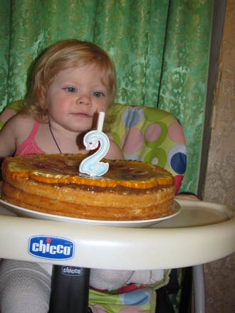 2011-02-06 Машке 2 года