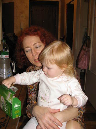 2011-02-06 Машке 2 года