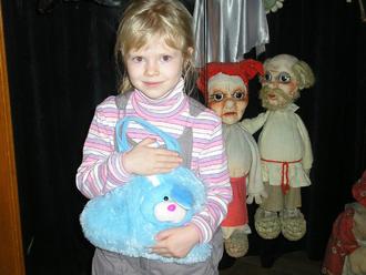 Театр кукол