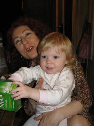 2011-02-06 Машке 2 года