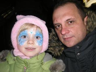 Театр кукол