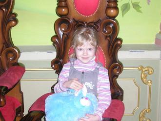 Театр кукол