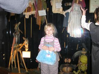 Театр кукол