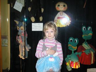 Театр кукол