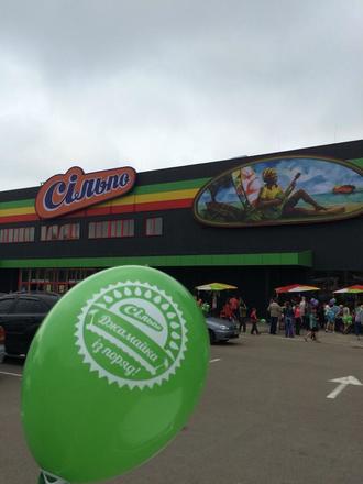 Пятница 19-е