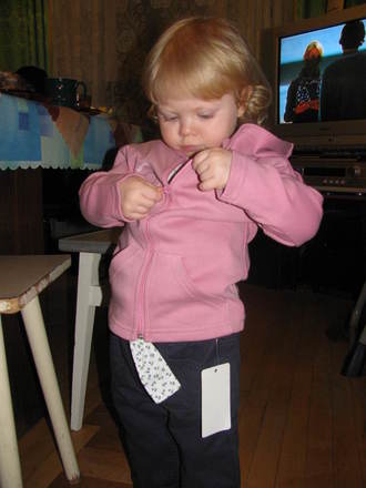 2011-02-06 Машке 2 года