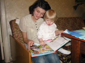 2011-02-06 Машке 2 года