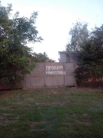 Покатушки по Киево-Черниговской области