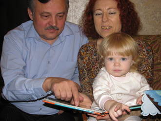 2011-02-06 Машке 2 года