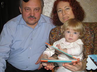 2011-02-06 Машке 2 года