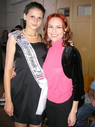 Выпускница