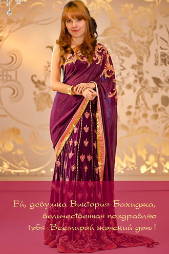 2016-03-08 Фонбренд. 8 марта 2016