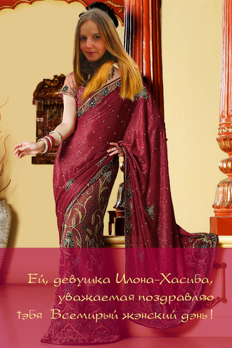 2016-03-08 Фонбренд. 8 марта 2016