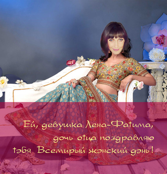 2016-03-08 Фонбренд. 8 марта 2016