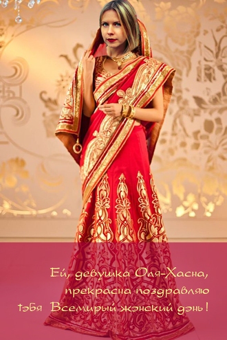 2016-03-08 Фонбренд. 8 марта 2016