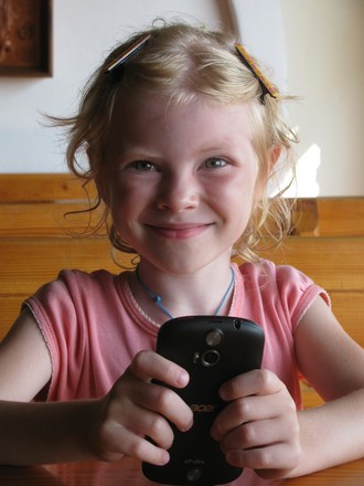 2015-08 Море Железный Порт