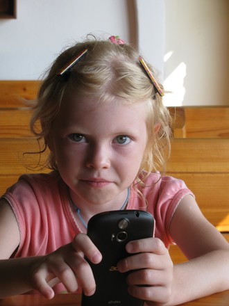 2015-08 Море Железный Порт