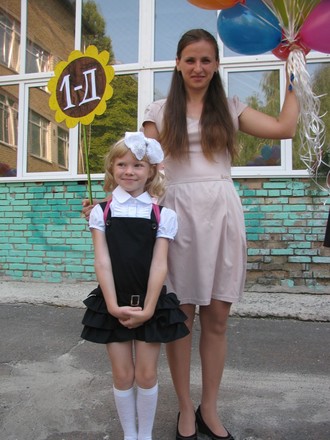 2015-09-01 Первый класс!