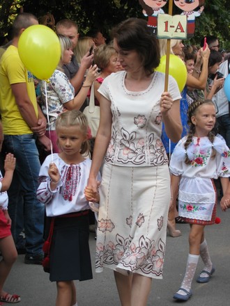 2015-09-01 Первый класс!