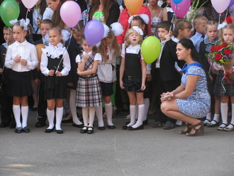 2015-09-01 Первый класс!