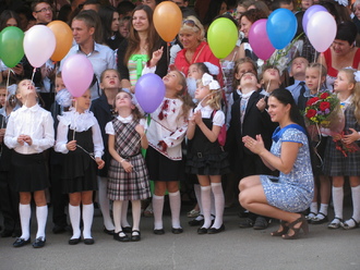 2015-09-01 Первый класс!