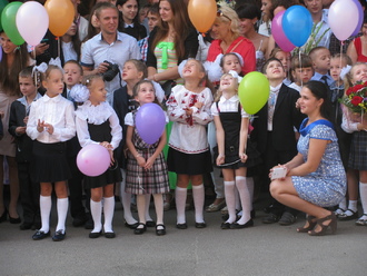 2015-09-01 Первый класс!