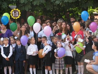 2015-09-01 Первый класс!