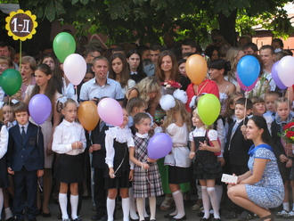 2015-09-01 Первый класс!