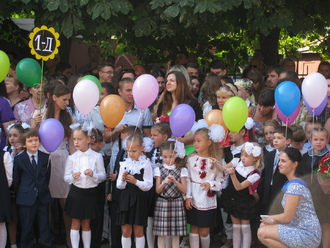 2015-09-01 Первый класс!