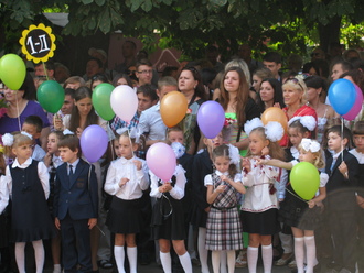 2015-09-01 Первый класс!