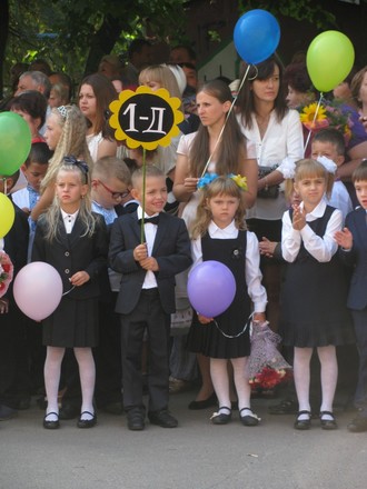 2015-09-01 Первый класс!