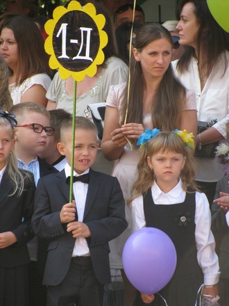 2015-09-01 Первый класс!