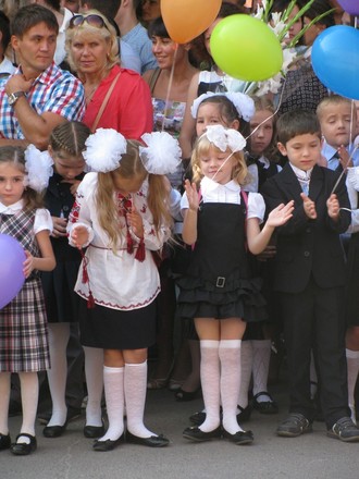 2015-09-01 Первый класс!