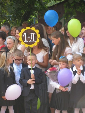 2015-09-01 Первый класс!