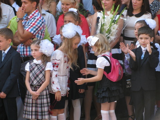 2015-09-01 Первый класс!