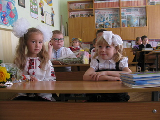 2015-09-01 Первый класс!