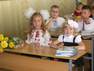 2015-09-01 Первый класс!