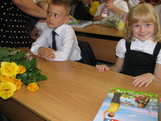 2015-09-01 Первый класс!