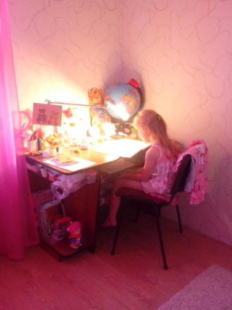 Канікули скінчилися!