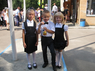 2015-09-01 Первый класс!