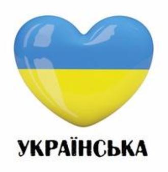 Мовомарафон, тиждень перший