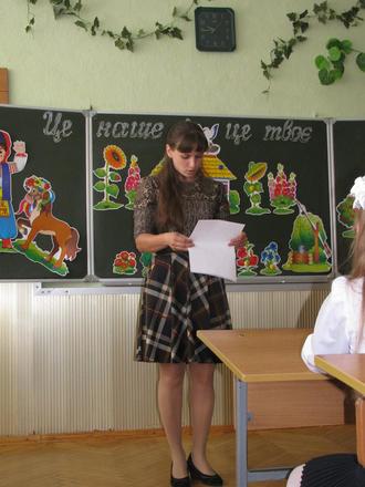 Другий клас, політ нормальний!