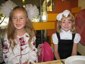 2015-09-01 Первый класс!