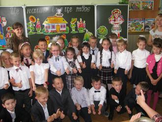 Другий клас, політ нормальний!