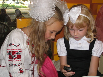 2015-09-01 Первый класс!