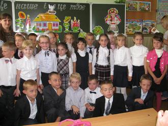 Другий клас, політ нормальний!