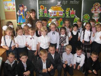 Другий клас, політ нормальний!